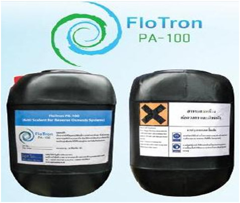 FloTron
