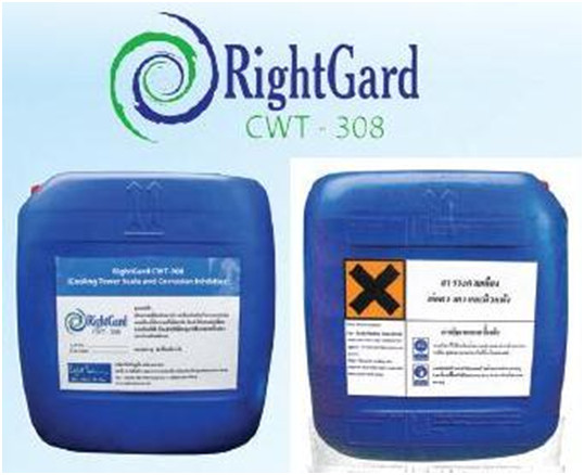 Right Gard CWT308