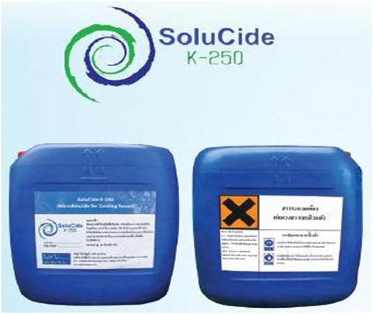 Solucide K250
