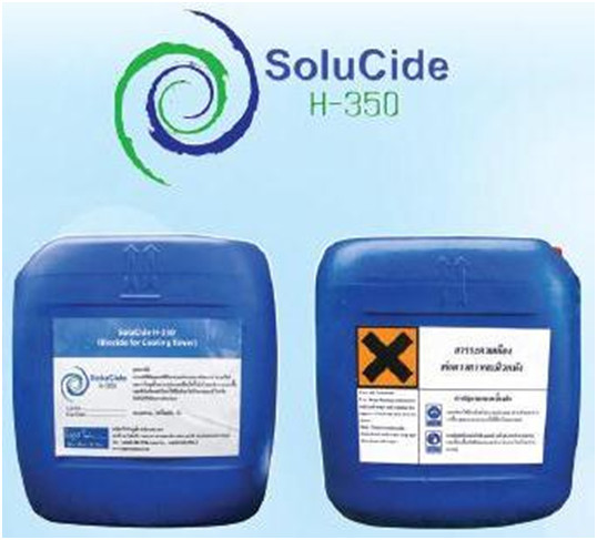 Solucide H350